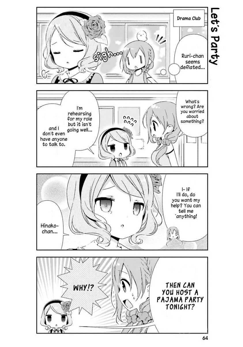 Read Hinako Note chapter 17 image 1 on Lezhin