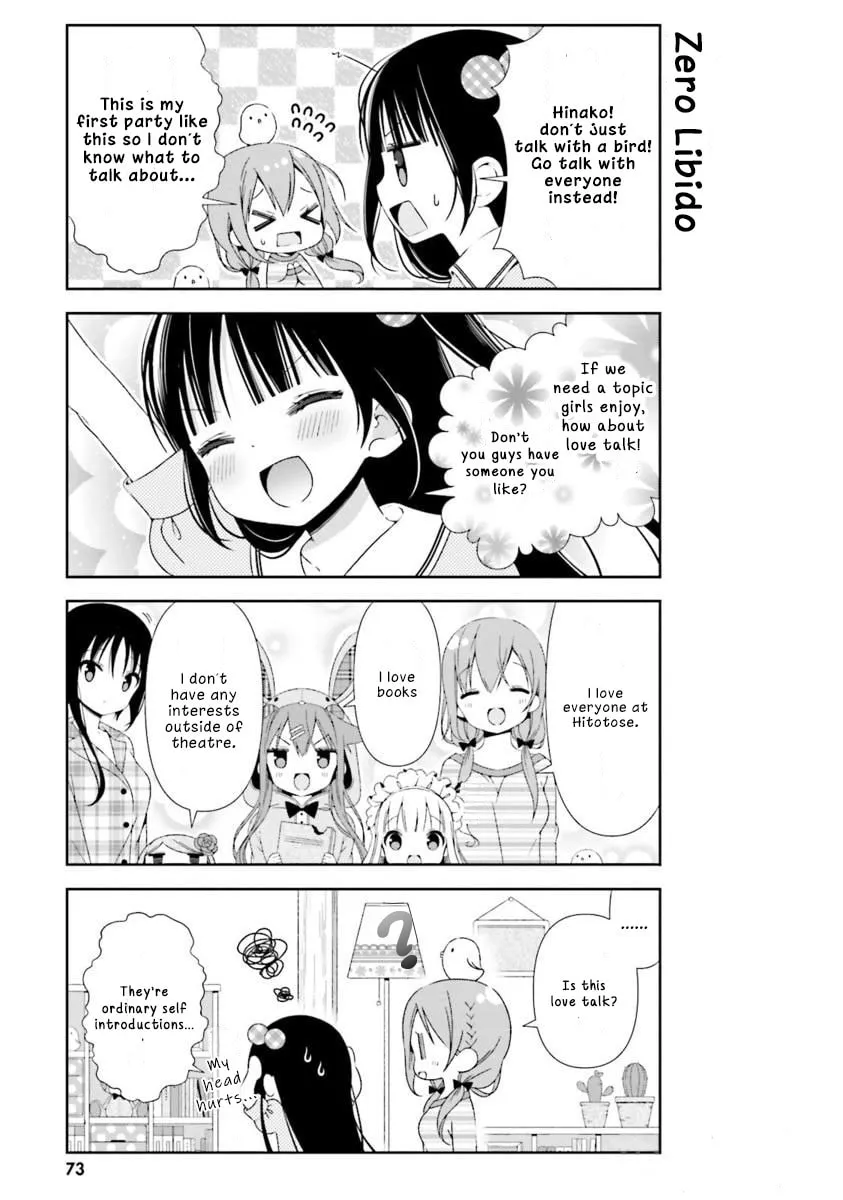 Read Hinako Note chapter 17 image 10 on Lezhin