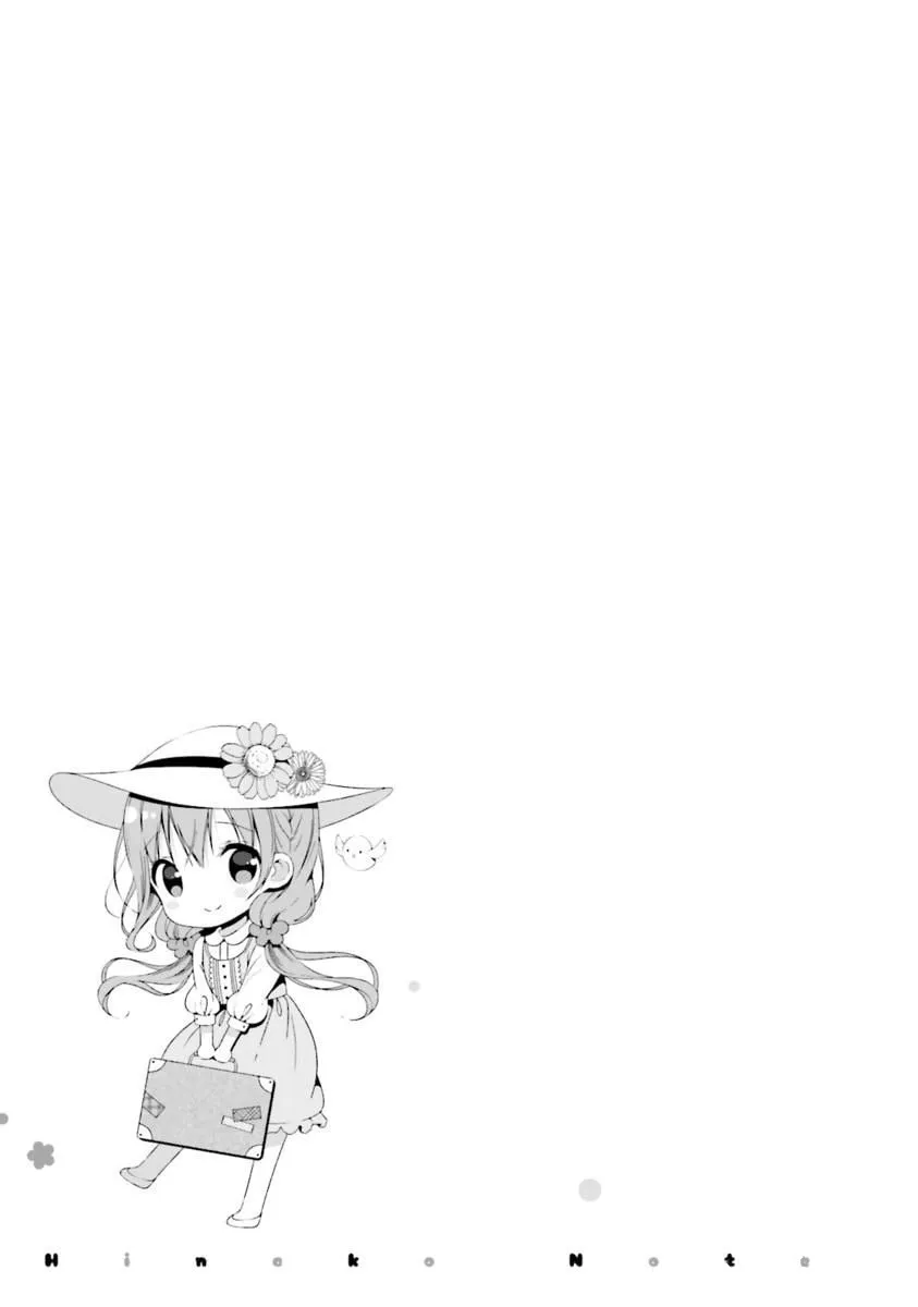 Read Hinako Note chapter 17 image 12 on Lezhin