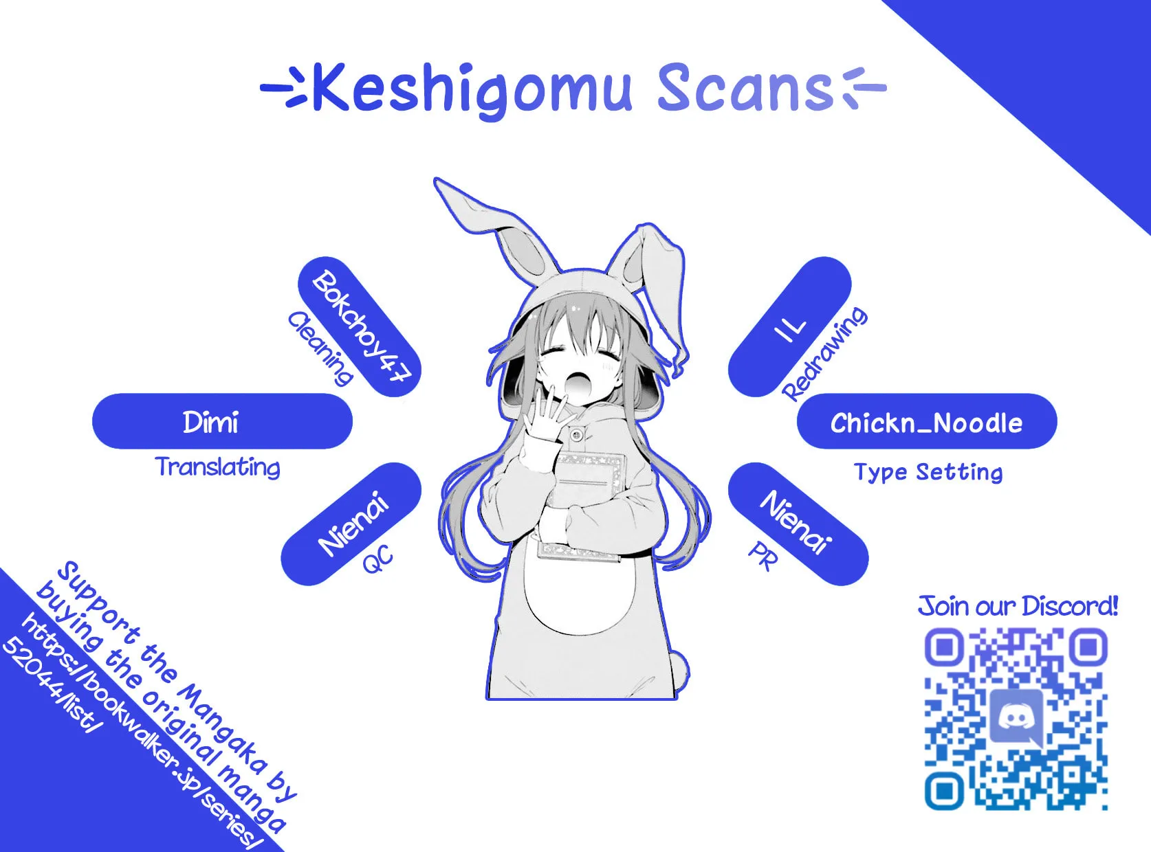 Read Hinako Note chapter 17 image 14 on Lezhin