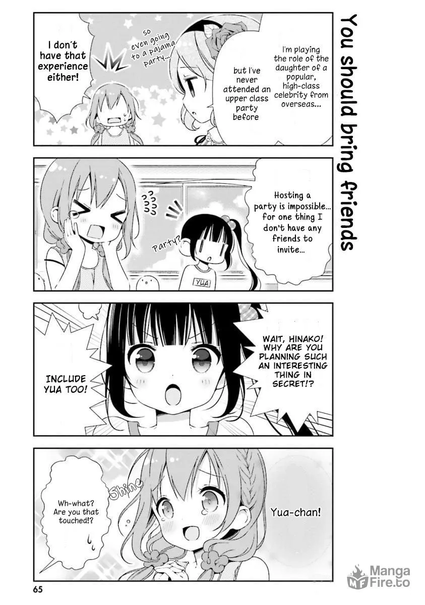 Read Hinako Note chapter 17 image 2 on Lezhin