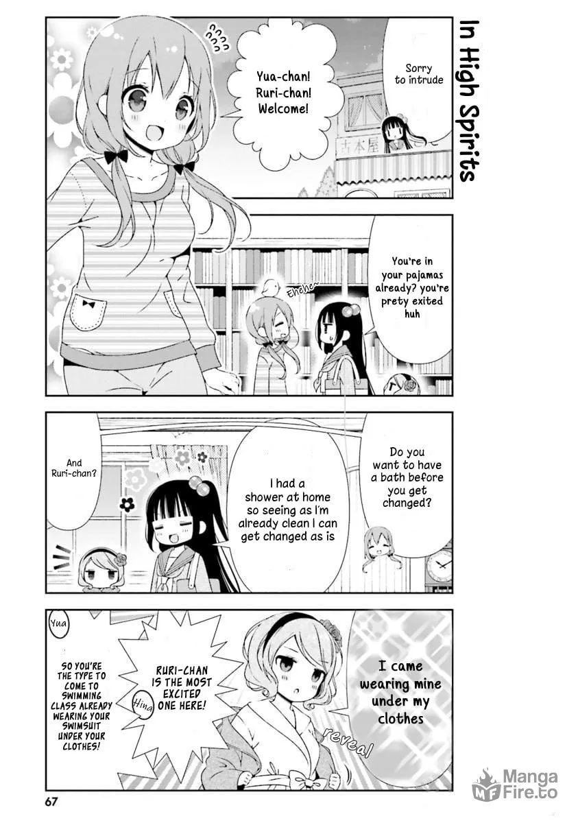 Read Hinako Note chapter 17 image 4 on Lezhin
