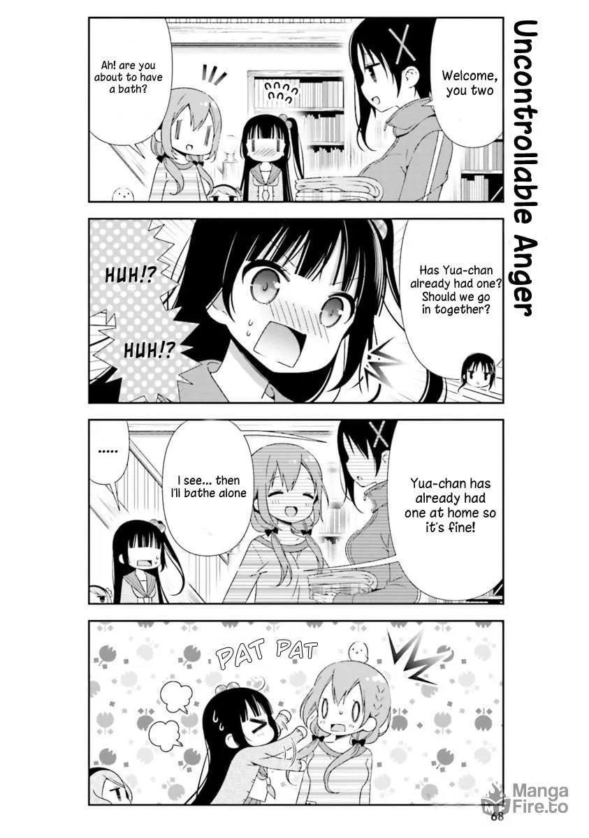 Read Hinako Note chapter 17 image 5 on Lezhin