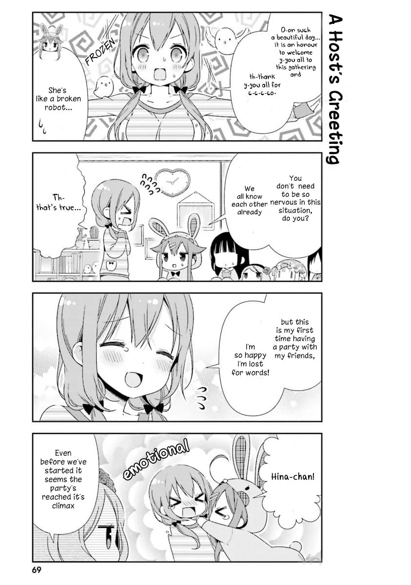 Read Hinako Note chapter 17 image 6 on Lezhin