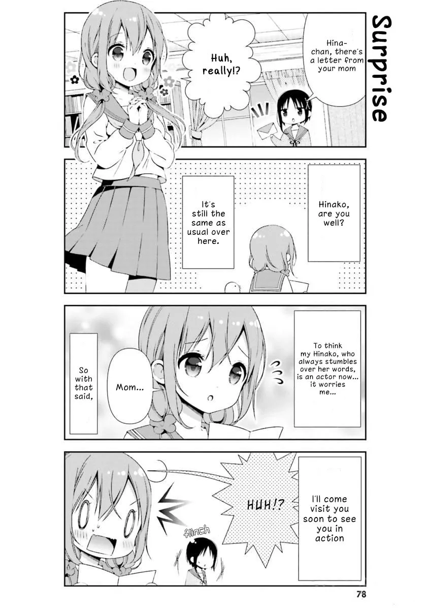 Read Hinako Note chapter 18 image 1 on Lezhin