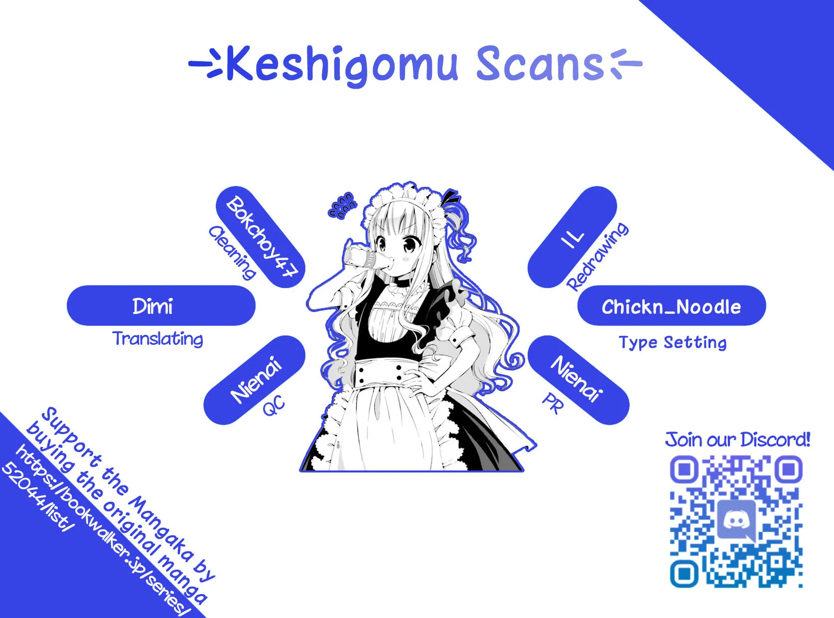 Read Hinako Note chapter 18 image 10 on Lezhin