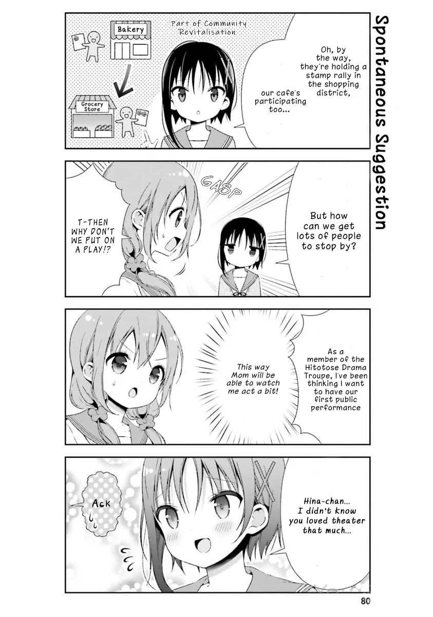 Read Hinako Note chapter 18 image 3 on Lezhin
