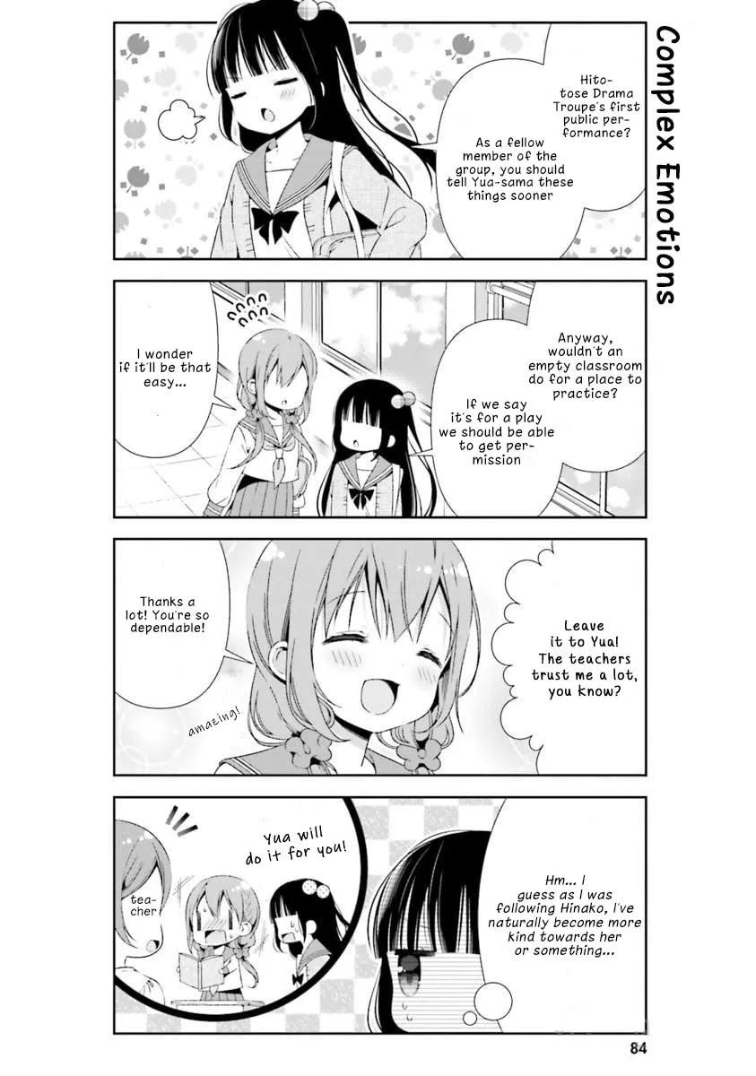 Read Hinako Note chapter 18 image 7 on Lezhin