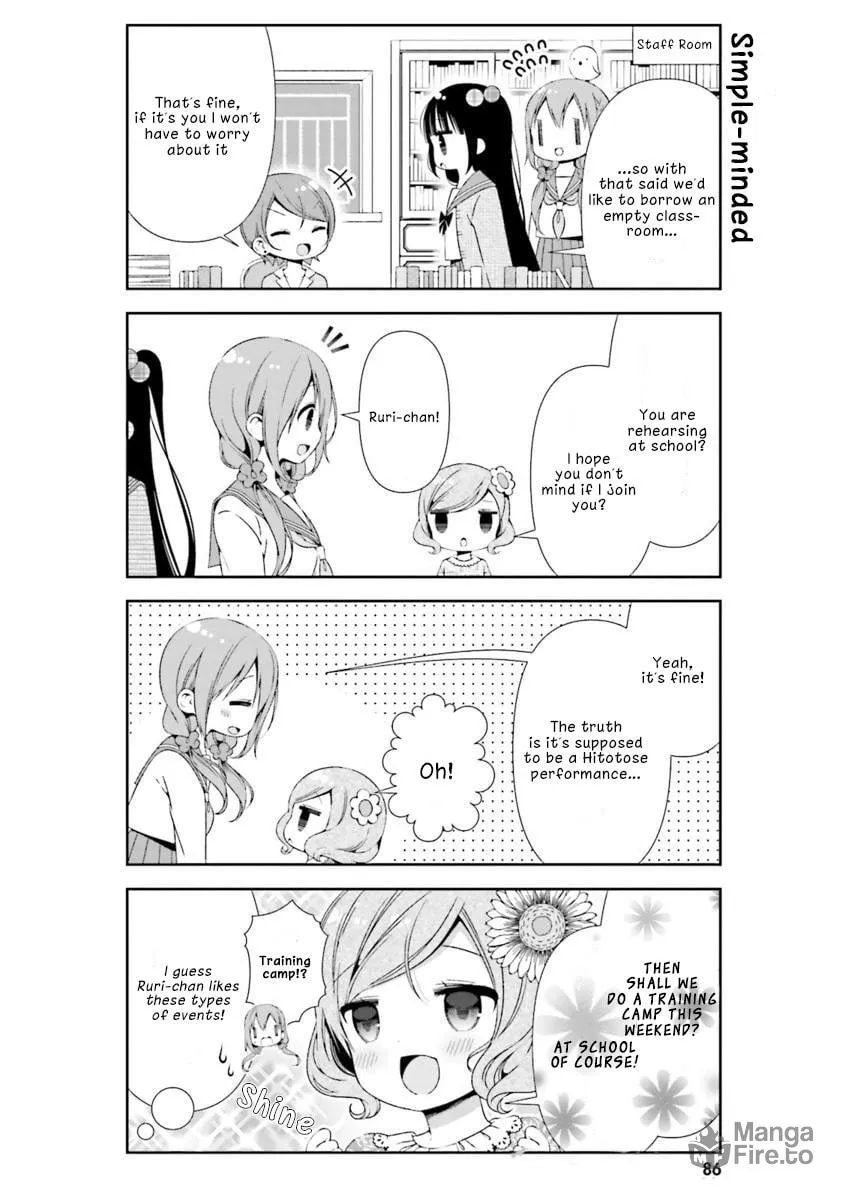 Read Hinako Note chapter 18 image 9 on Lezhin