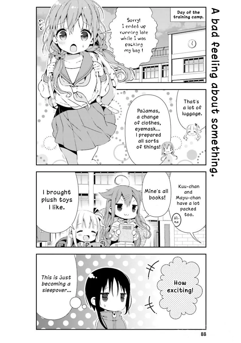 Read Hinako Note chapter 19 image 1 on Lezhin