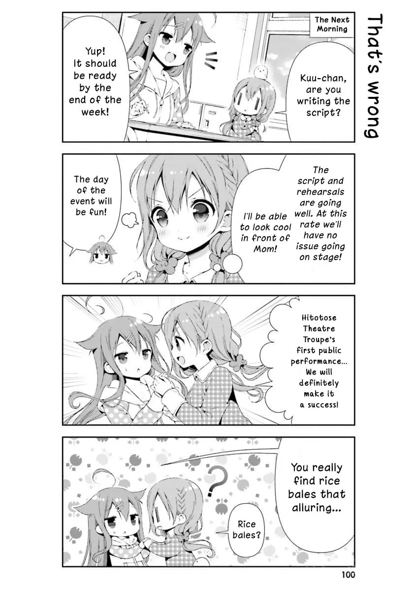 Read Hinako Note chapter 19 image 13 on Lezhin