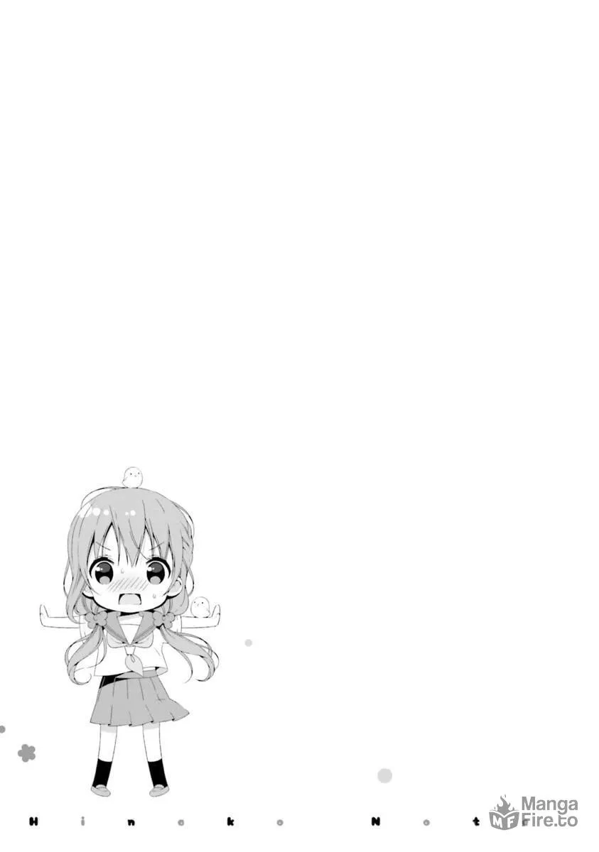 Read Hinako Note chapter 19 image 14 on Lezhin