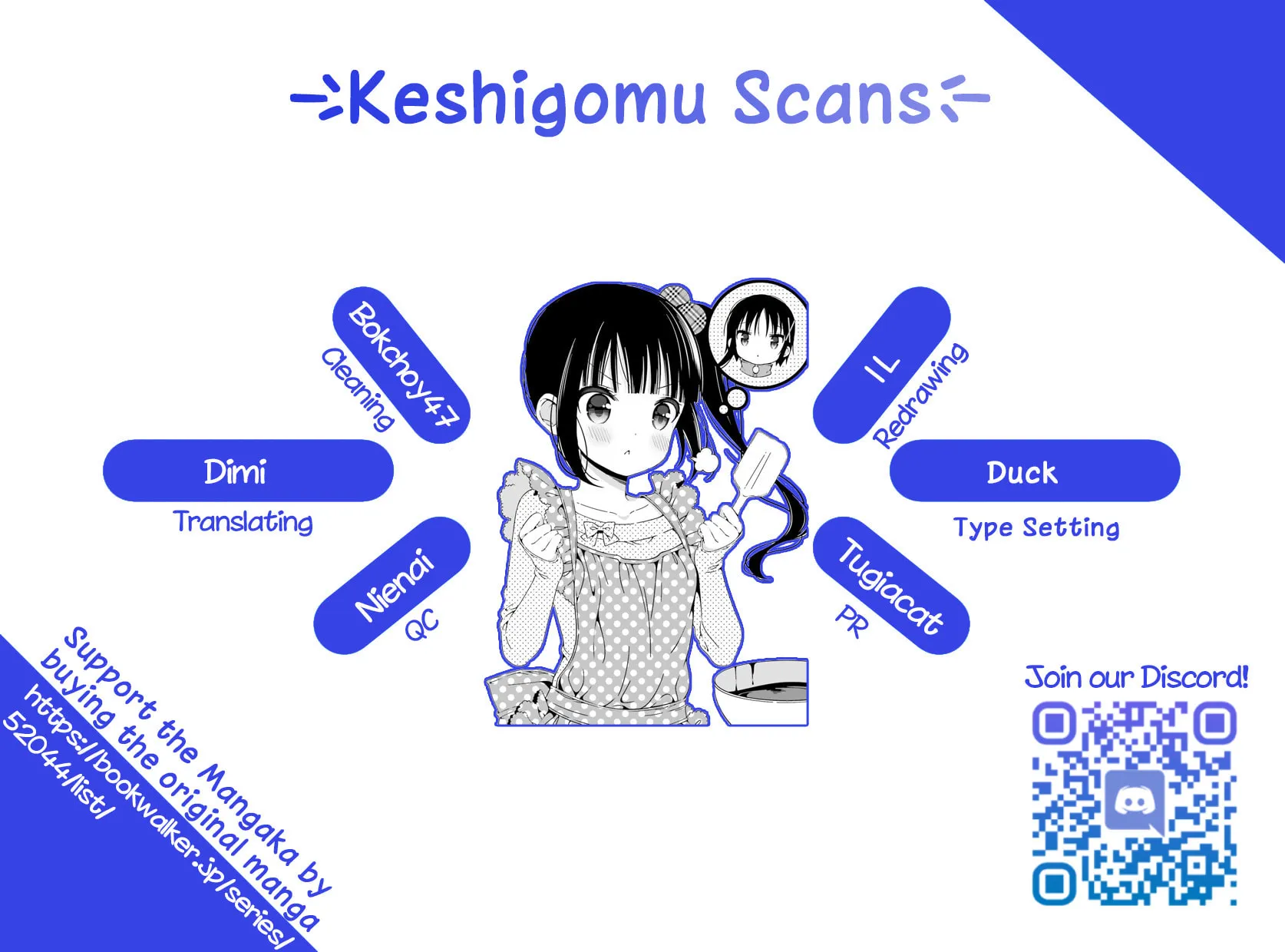 Read Hinako Note chapter 19 image 16 on Lezhin