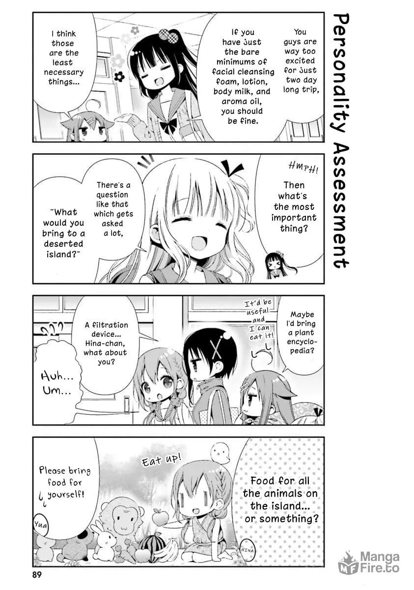 Read Hinako Note chapter 19 image 2 on Lezhin