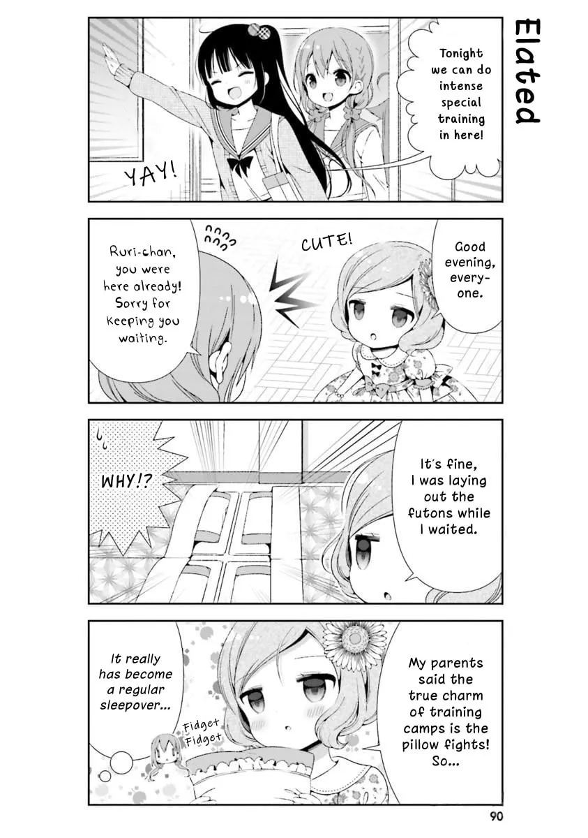 Read Hinako Note chapter 19 image 3 on Lezhin