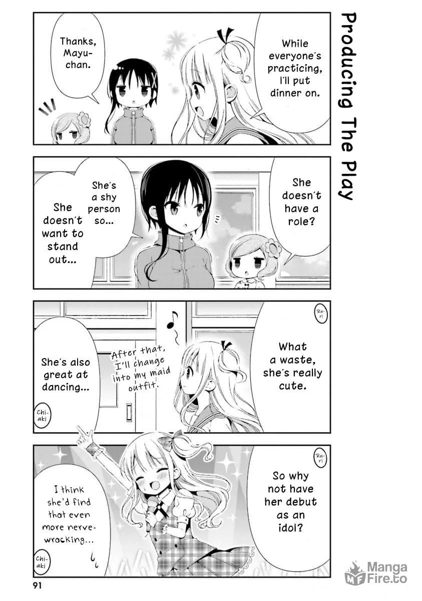 Read Hinako Note chapter 19 image 4 on Lezhin