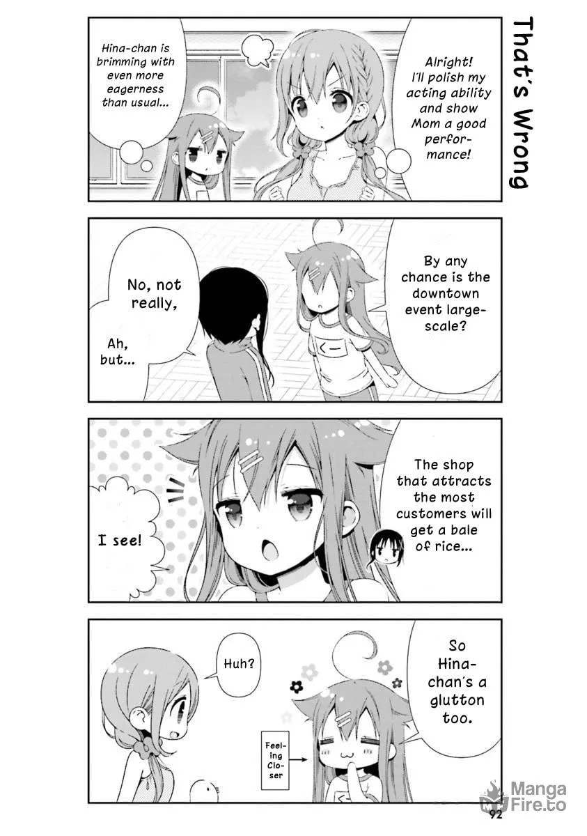 Read Hinako Note chapter 19 image 5 on Lezhin