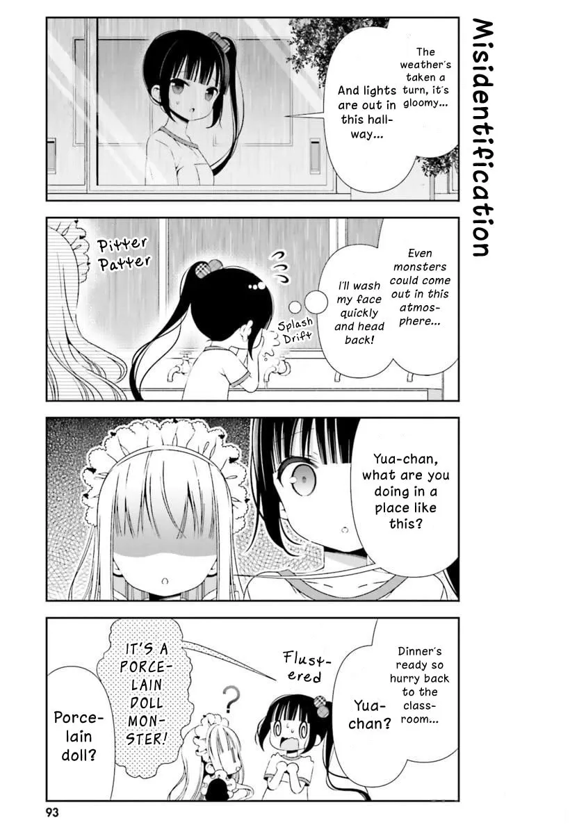 Read Hinako Note chapter 19 image 6 on Lezhin