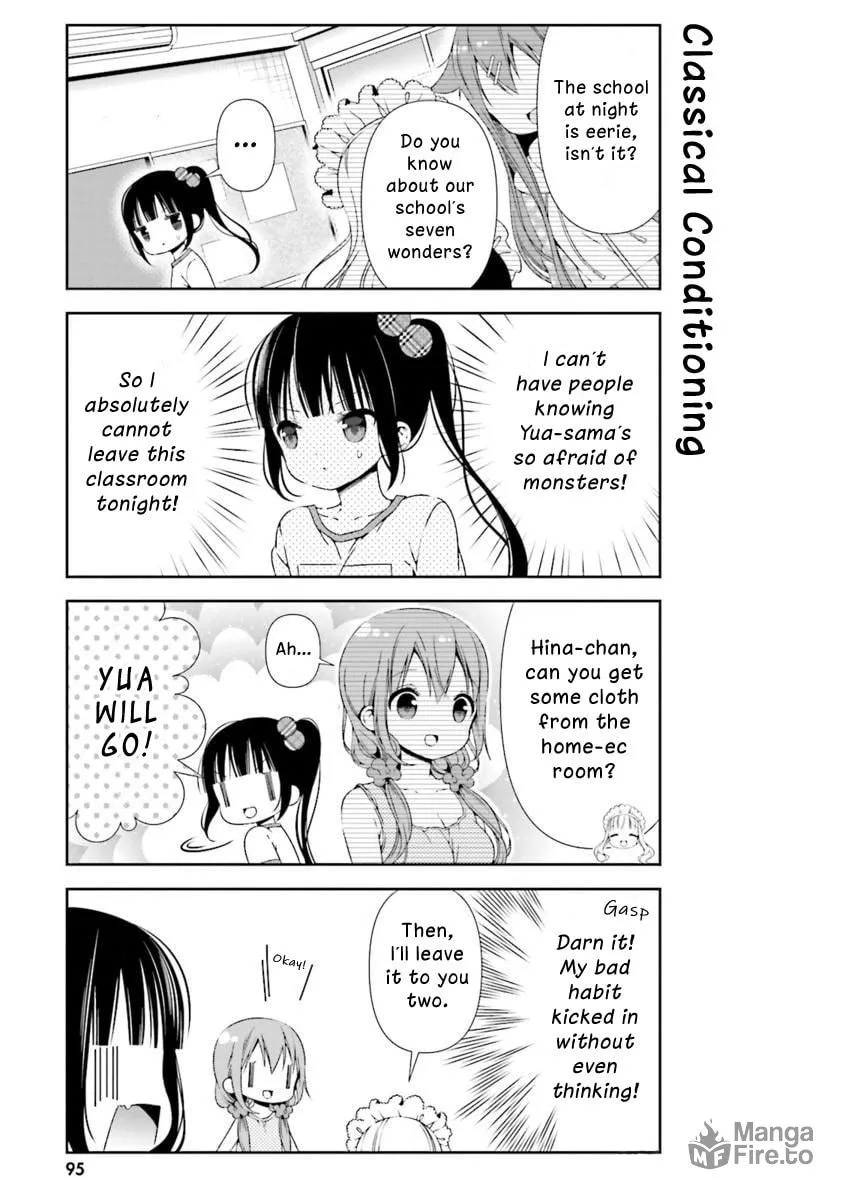 Read Hinako Note chapter 19 image 8 on Lezhin