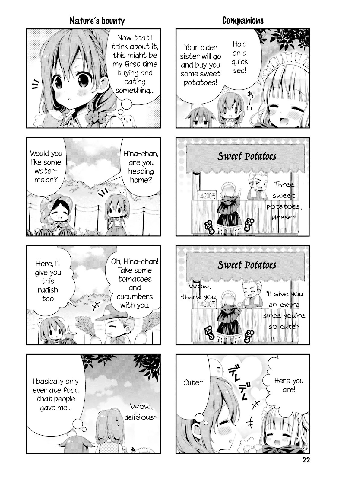 Read Hinako Note chapter 2.1 image 5 on Lezhin