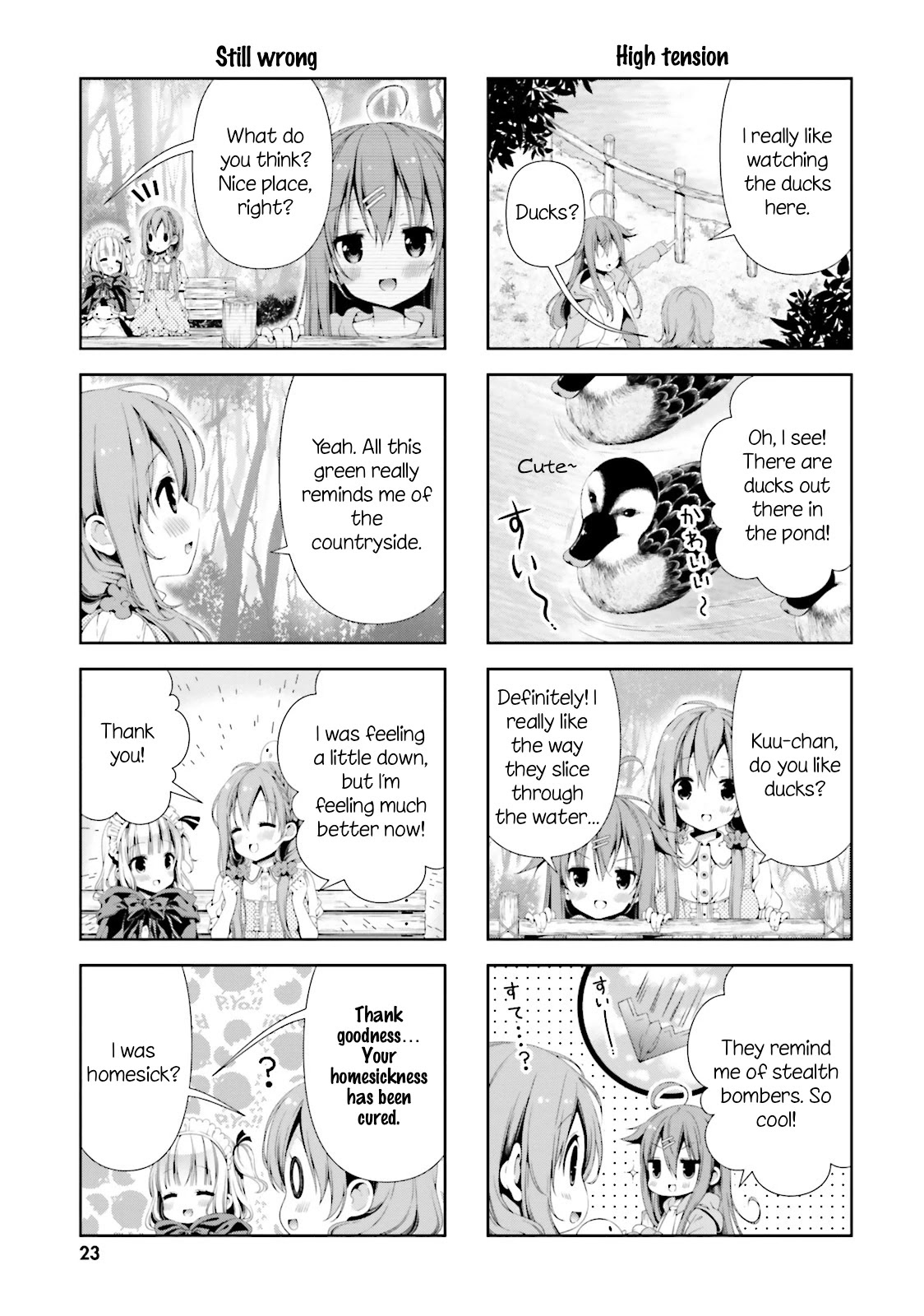 Read Hinako Note chapter 2.1 image 6 on Lezhin