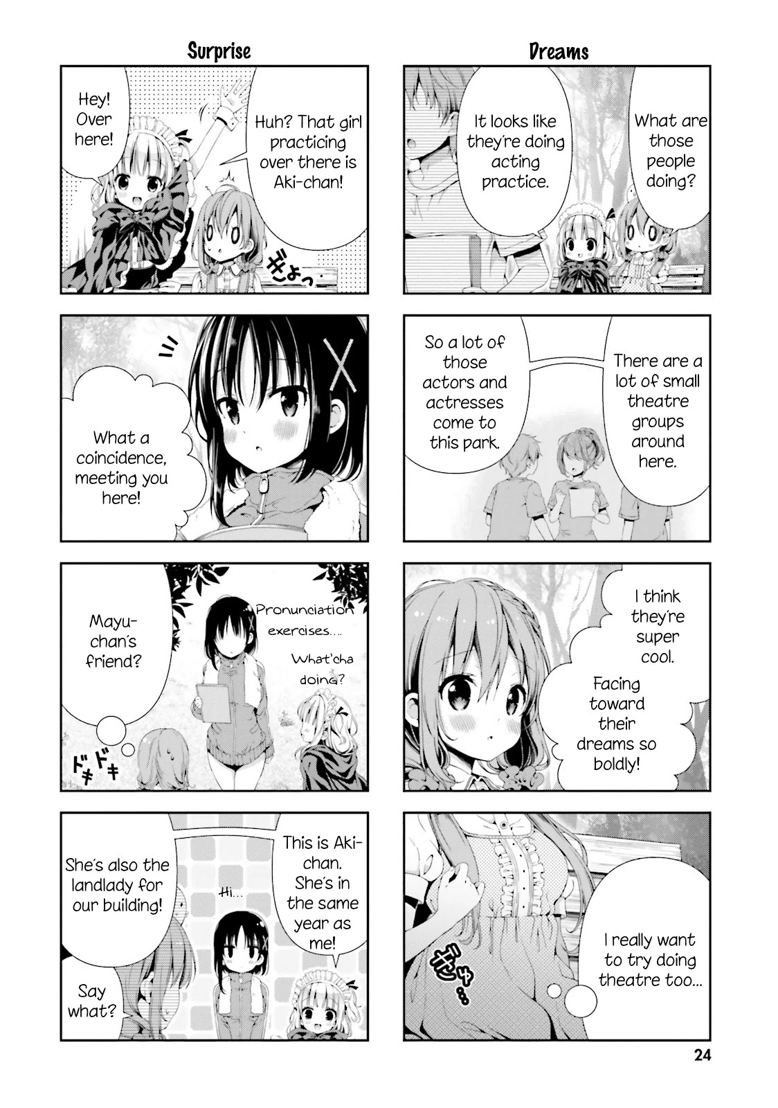 Read Hinako Note chapter 2.1 image 7 on Lezhin