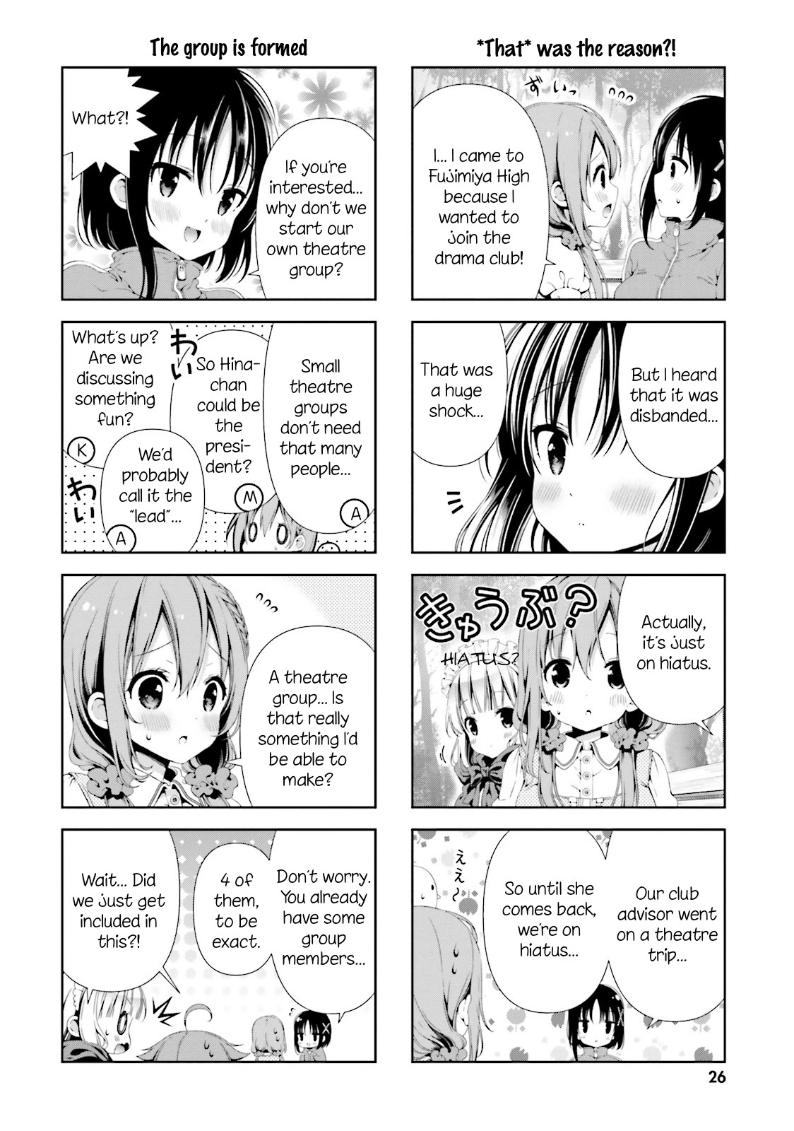 Read Hinako Note chapter 2.1 image 9 on Lezhin