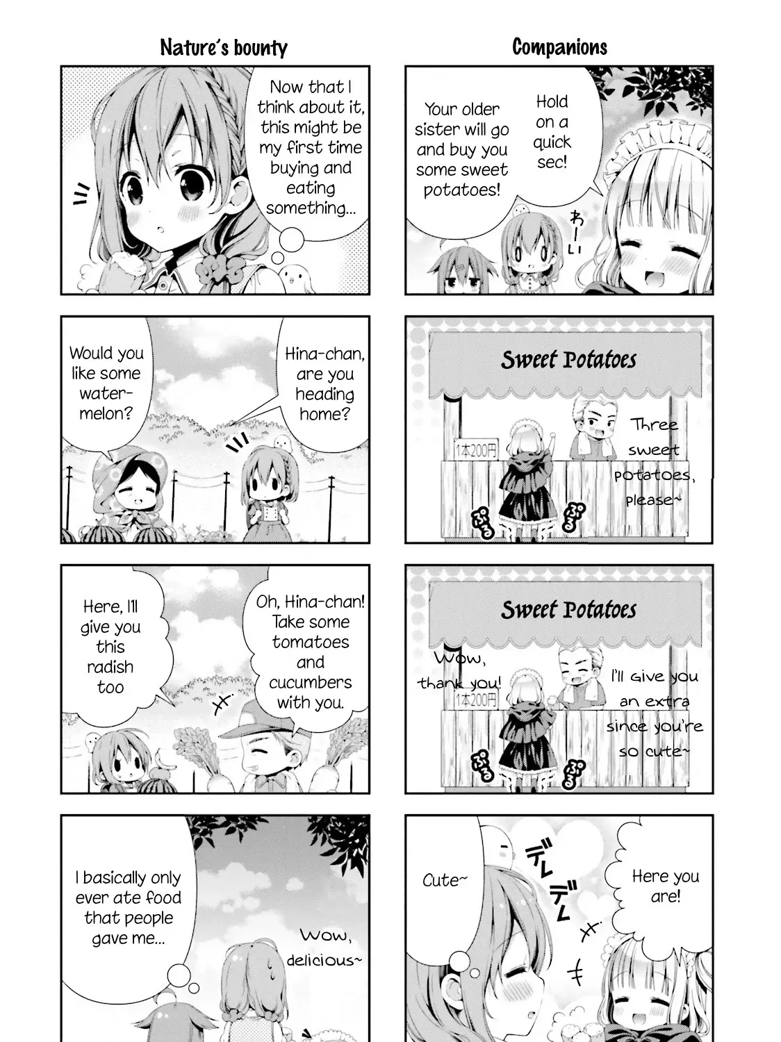 Read Hinako Note chapter 2.2 image 10 on Lezhin