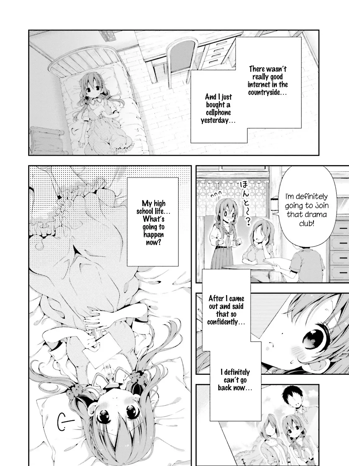 Read Hinako Note chapter 2.2 image 2 on Lezhin