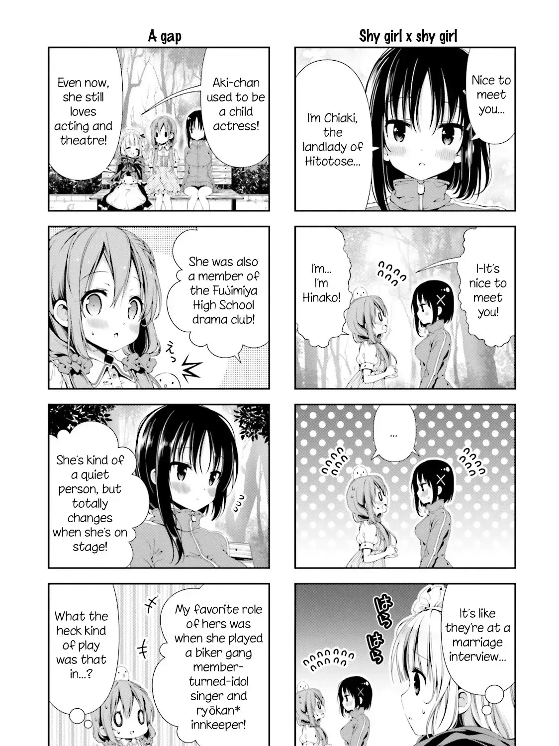 Read Hinako Note chapter 2.3 image 16 on Lezhin