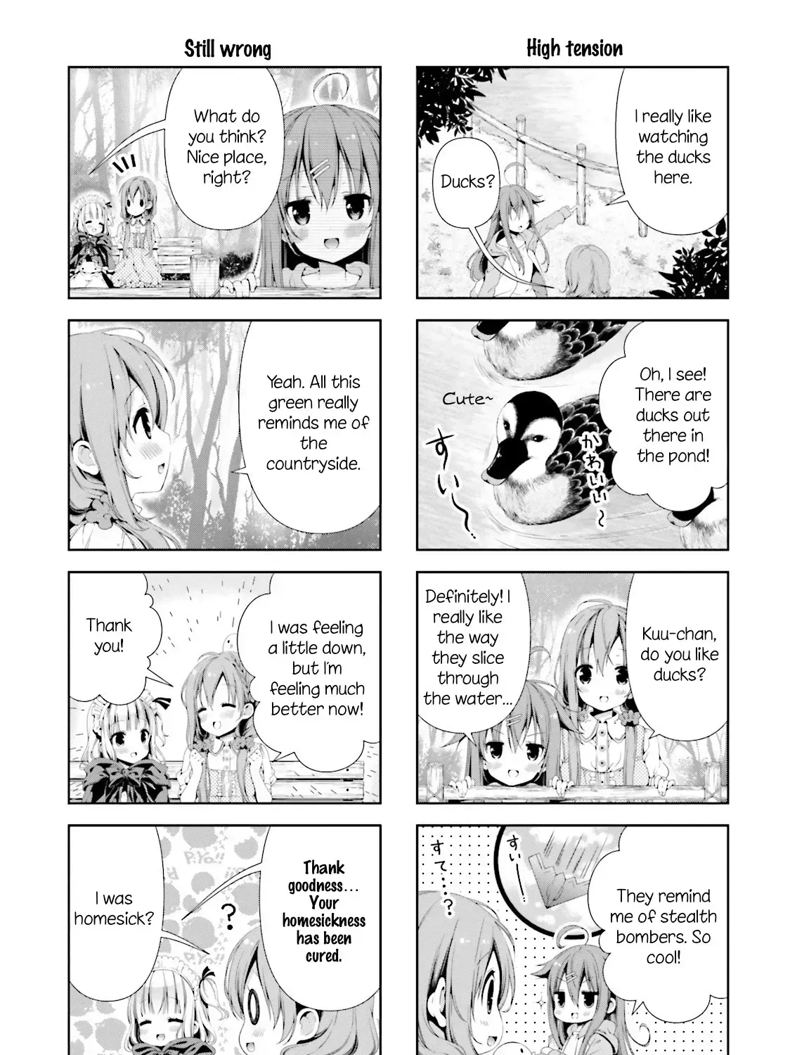 Read Hinako Note chapter 2.4 image 12 on Lezhin