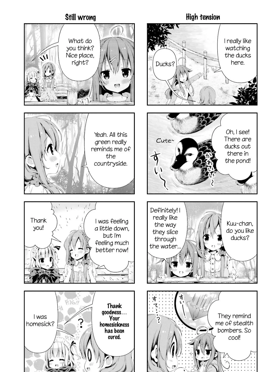 Read Hinako Note chapter 2 image 12 on Lezhin