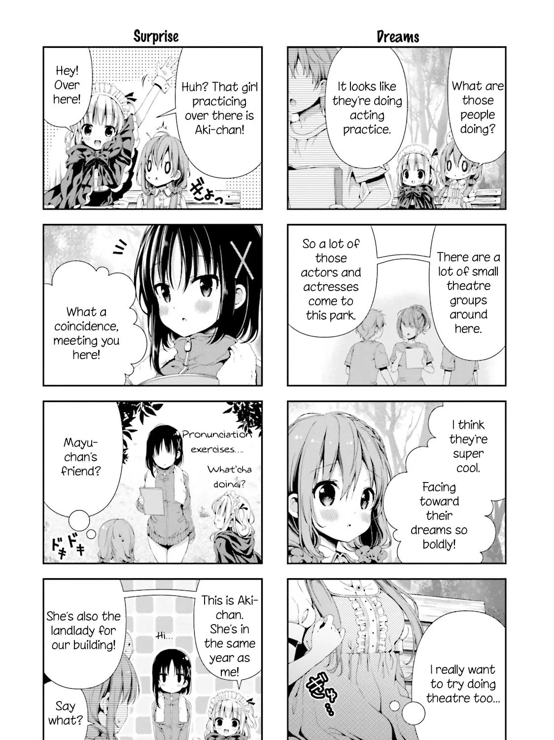 Read Hinako Note chapter 2 image 14 on Lezhin