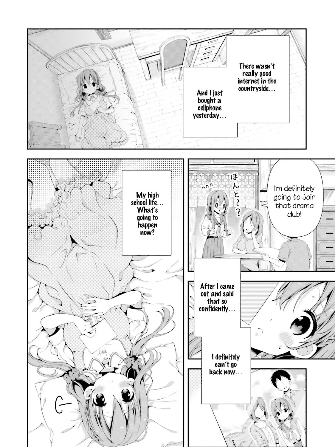 Read Hinako Note chapter 2 image 2 on Lezhin