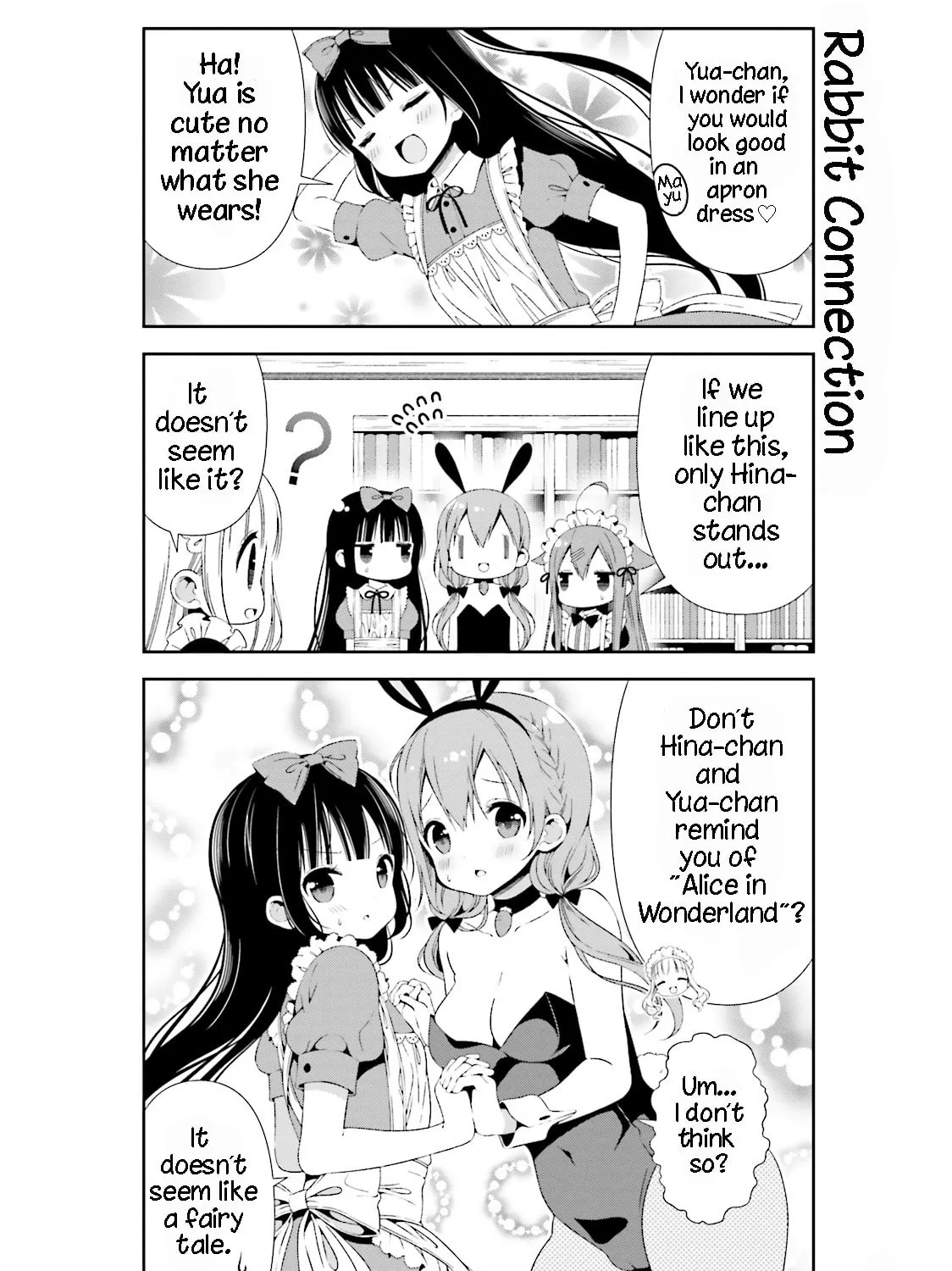 Read Hinako Note chapter 20 image 11 on Lezhin