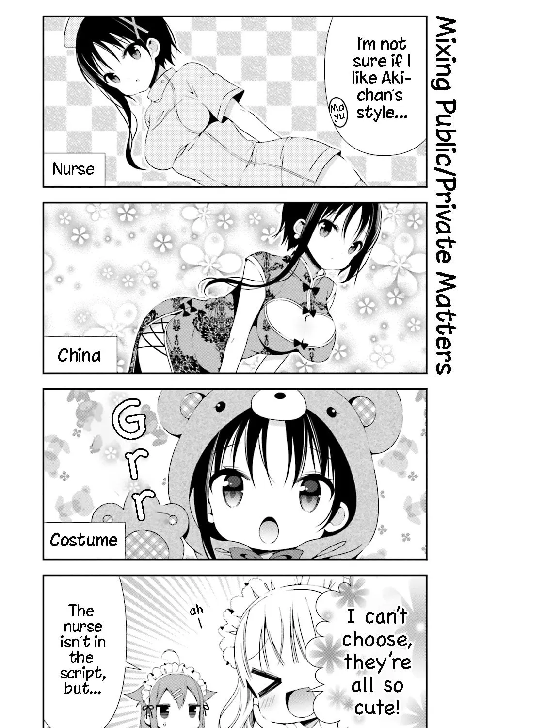 Read Hinako Note chapter 20 image 13 on Lezhin