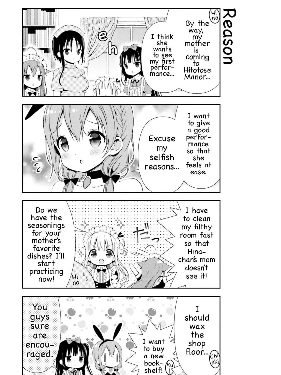 Read Hinako Note chapter 20 image 17 on Lezhin