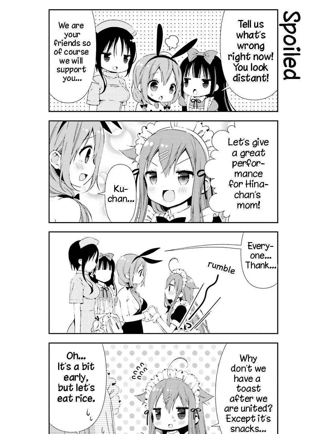 Read Hinako Note chapter 20 image 19 on Lezhin