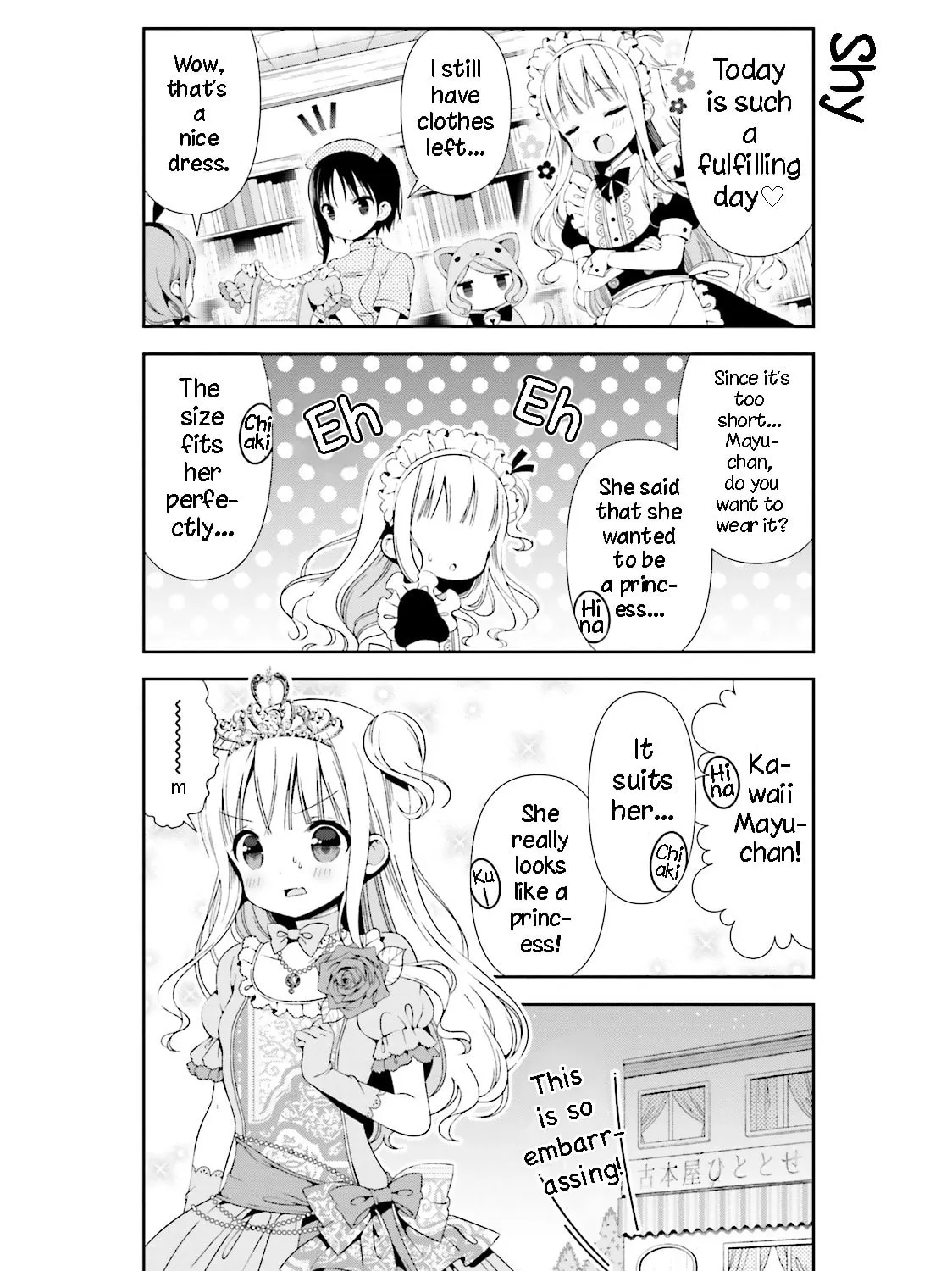 Read Hinako Note chapter 20 image 23 on Lezhin