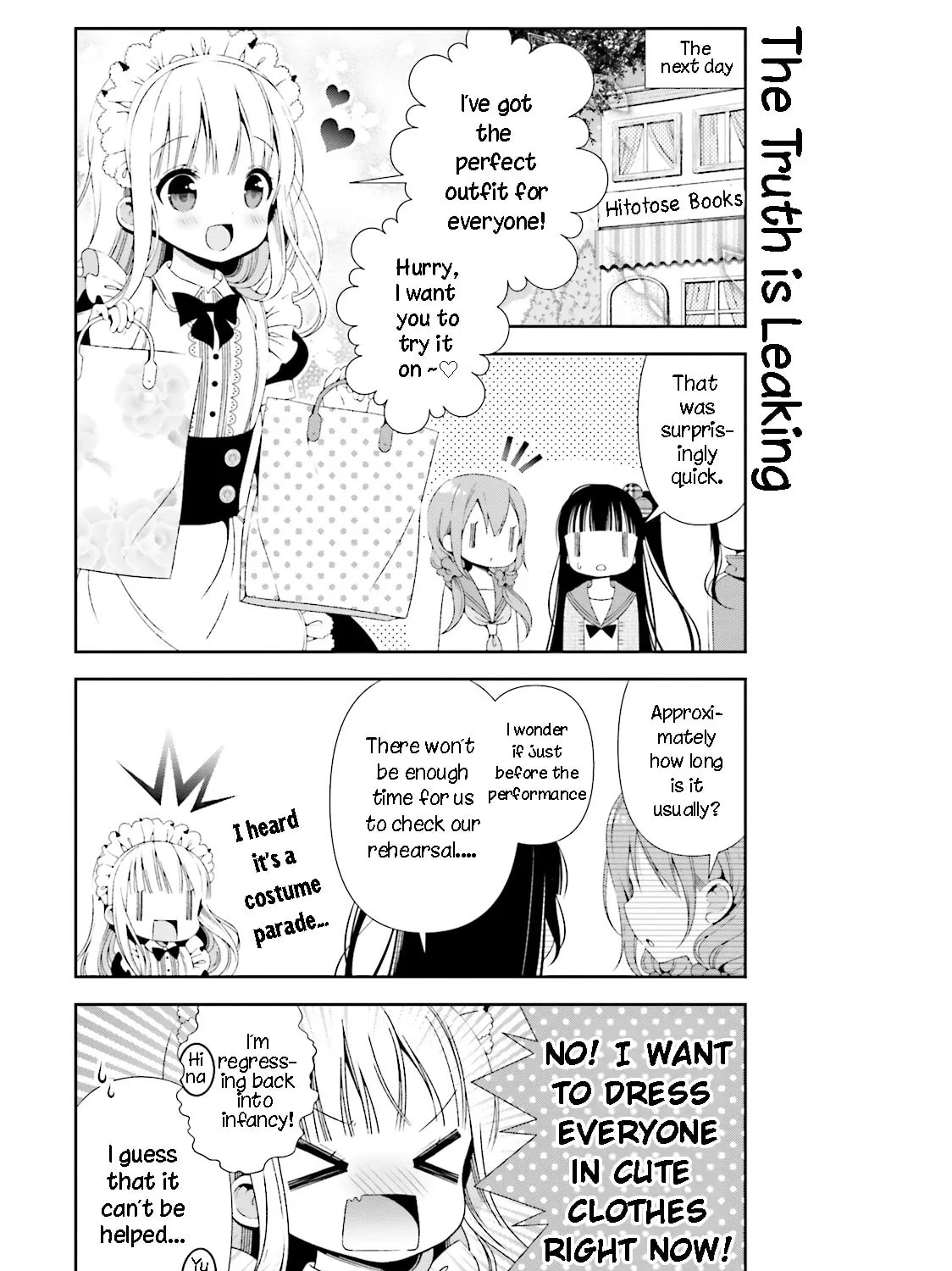 Read Hinako Note chapter 20 image 5 on Lezhin