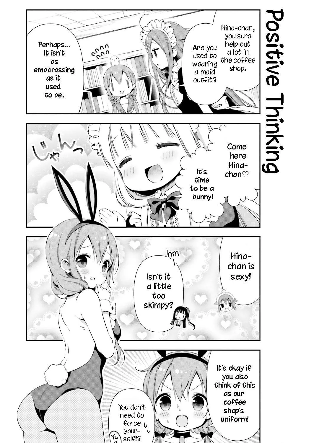 Read Hinako Note chapter 20 image 9 on Lezhin