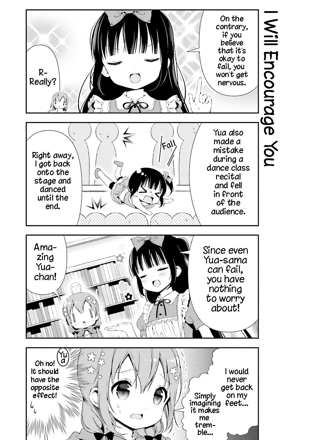 Read Hinako Note chapter 21 image 12 on Lezhin