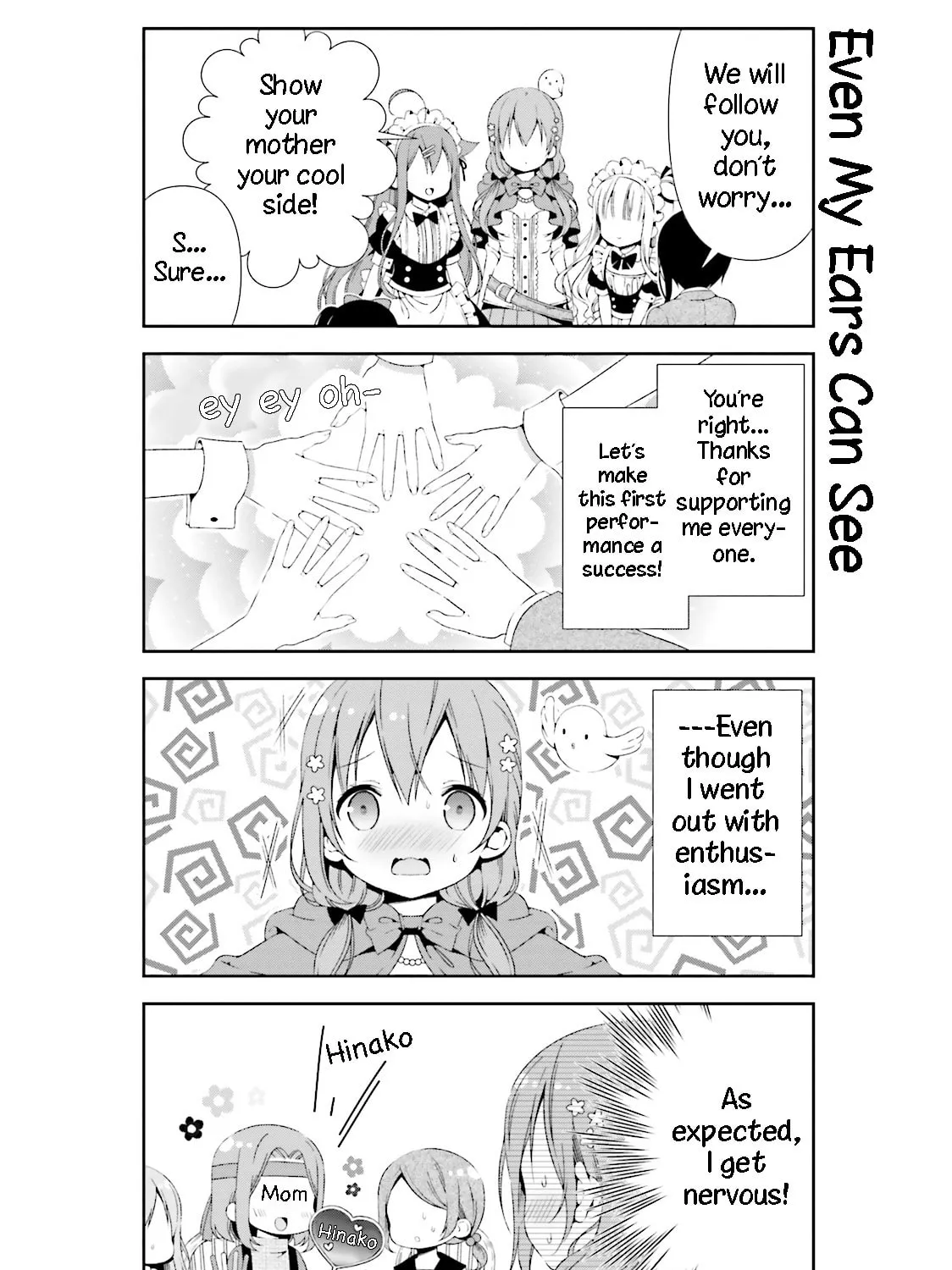 Read Hinako Note chapter 21 image 14 on Lezhin