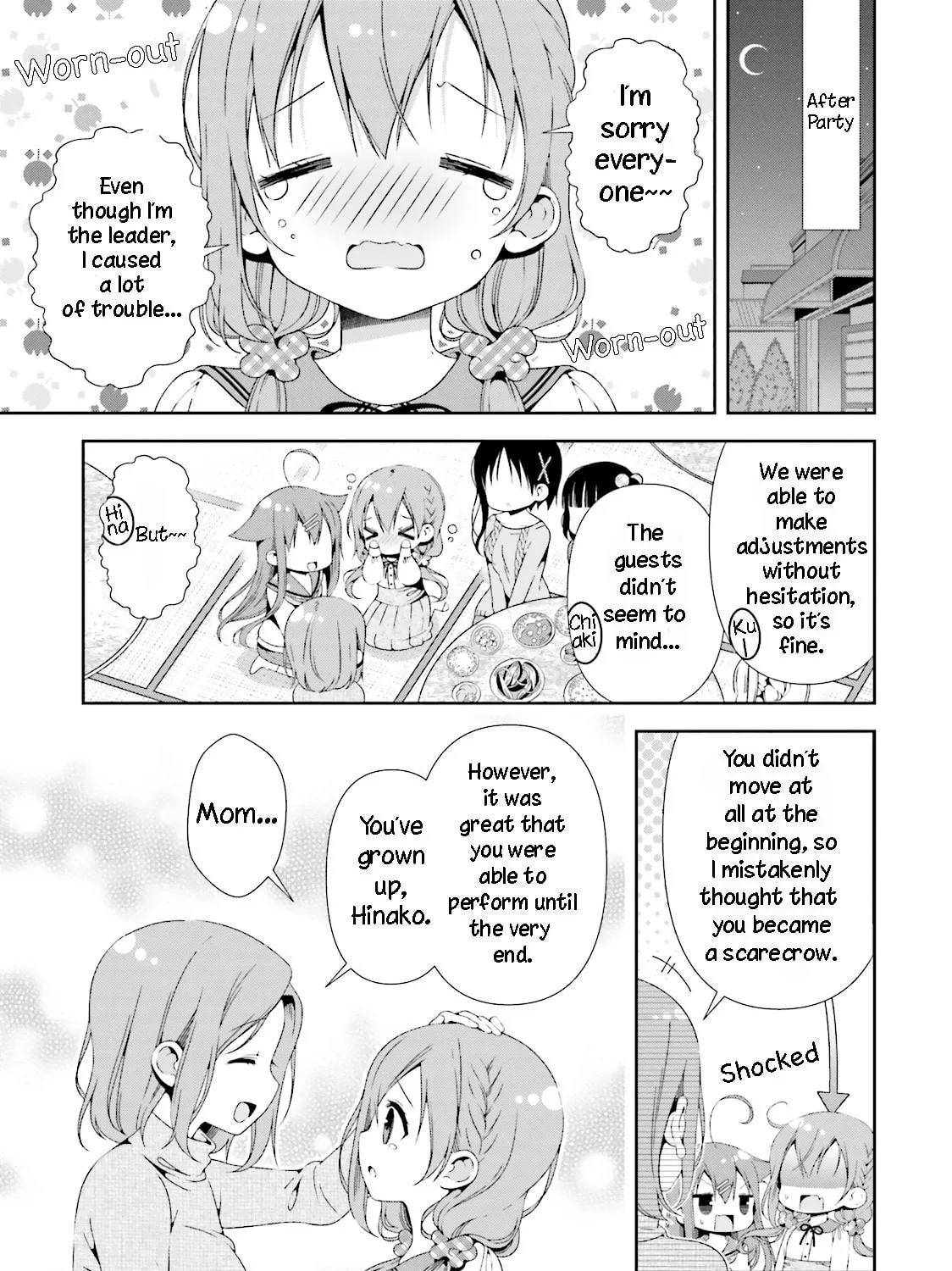 Read Hinako Note chapter 21 image 20 on Lezhin