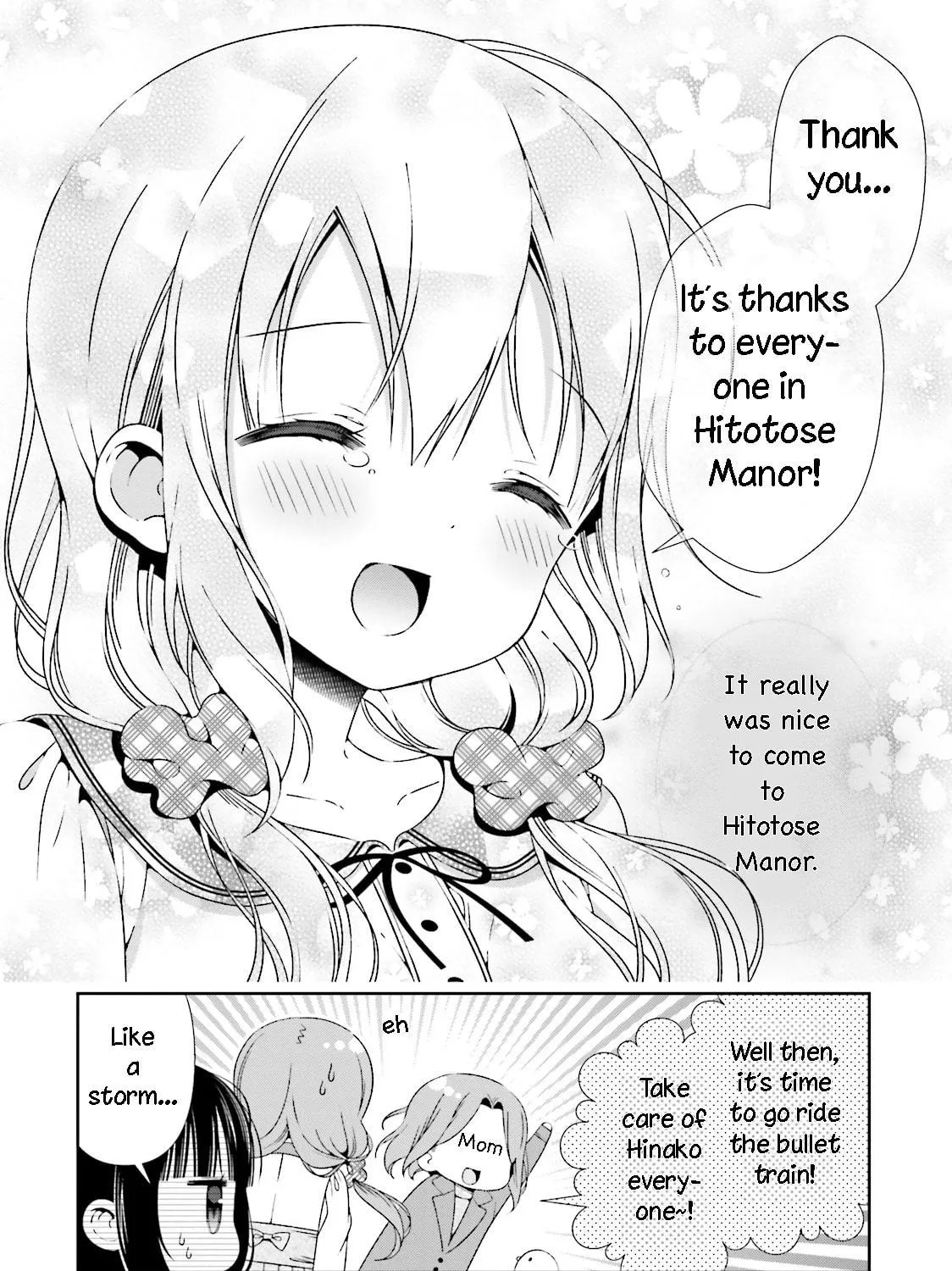 Read Hinako Note chapter 21 image 22 on Lezhin