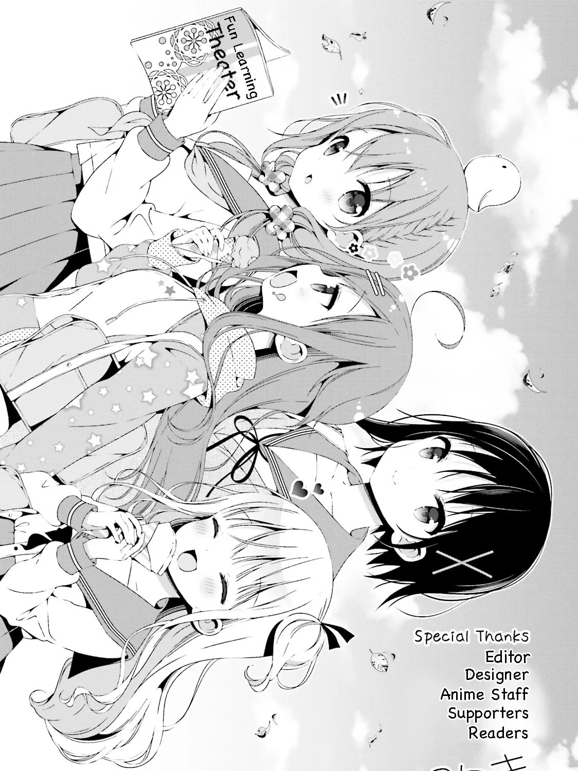Read Hinako Note chapter 21 image 26 on Lezhin