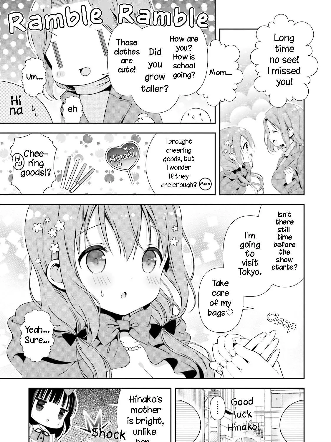 Read Hinako Note chapter 21 image 4 on Lezhin