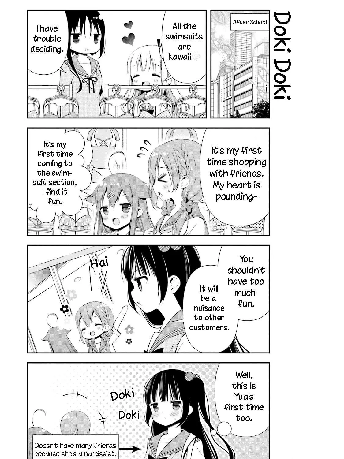 Read Hinako Note chapter 22 image 22 on Lezhin