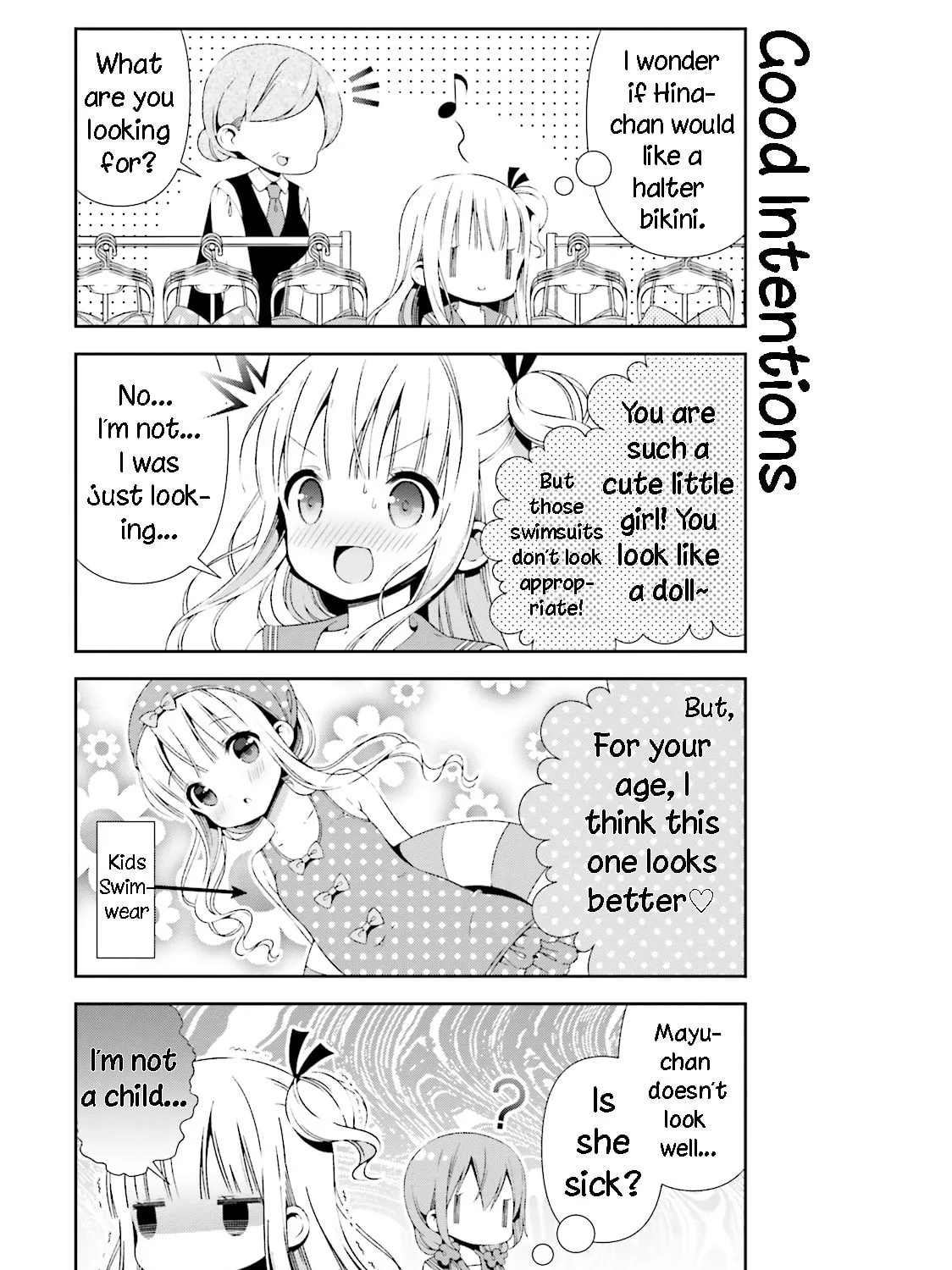 Read Hinako Note chapter 22 image 26 on Lezhin