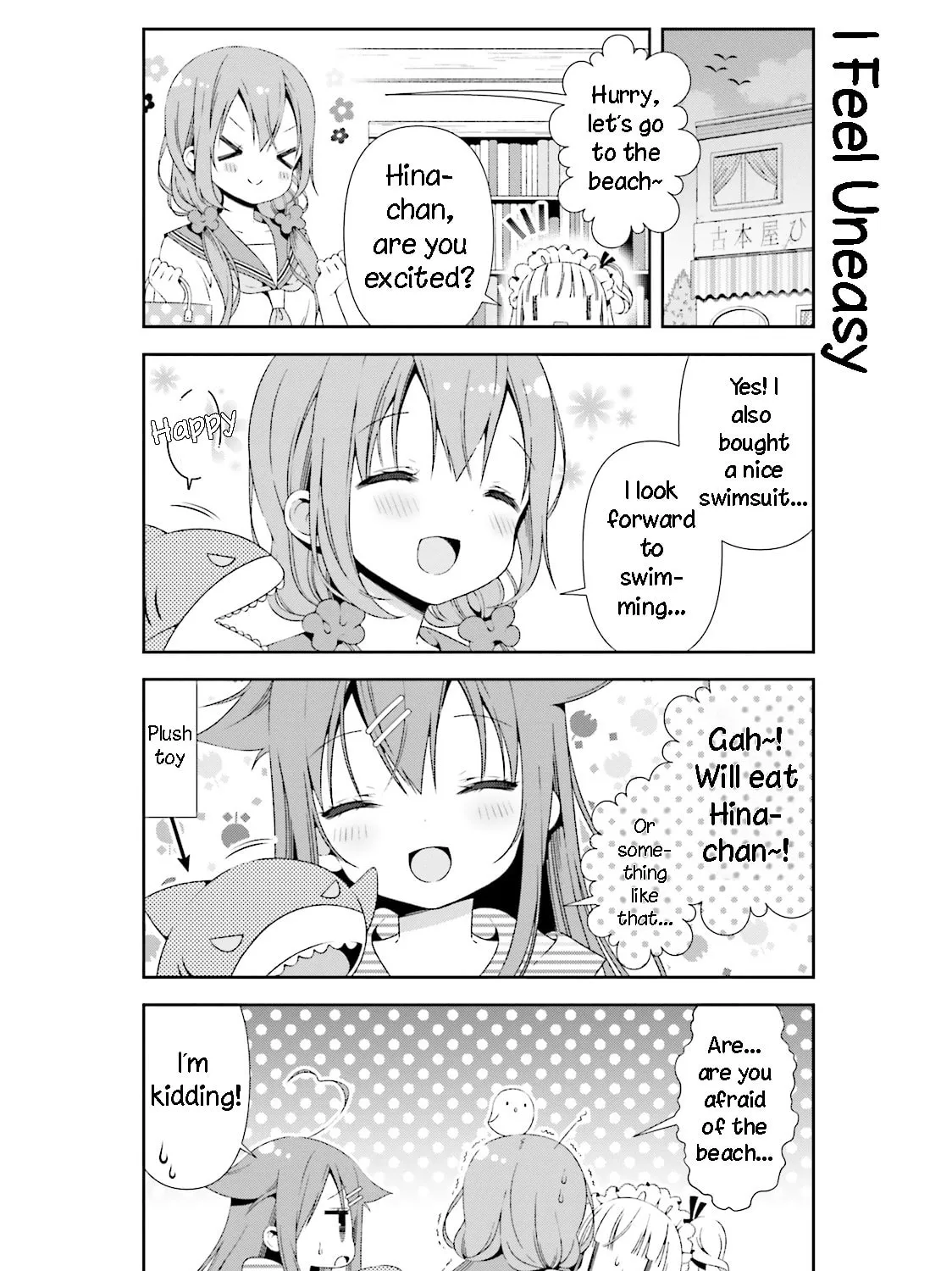 Read Hinako Note chapter 22 image 36 on Lezhin